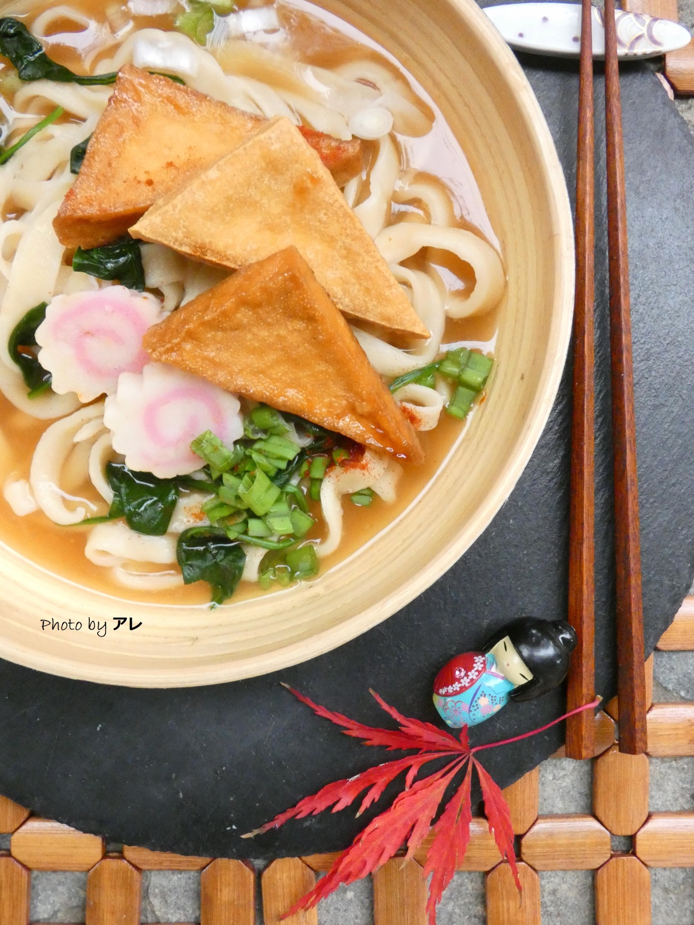 Kitsune Udon, cucina giapponese, il cuore in un Bento