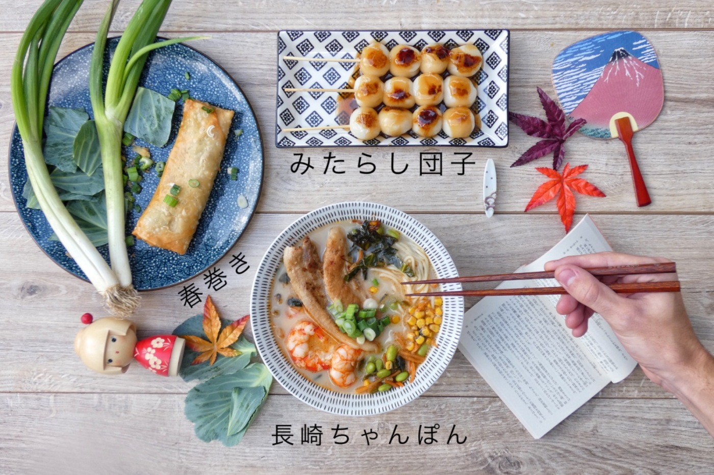Lezione di cucina giapponese! – PIATTORANOCCHIO